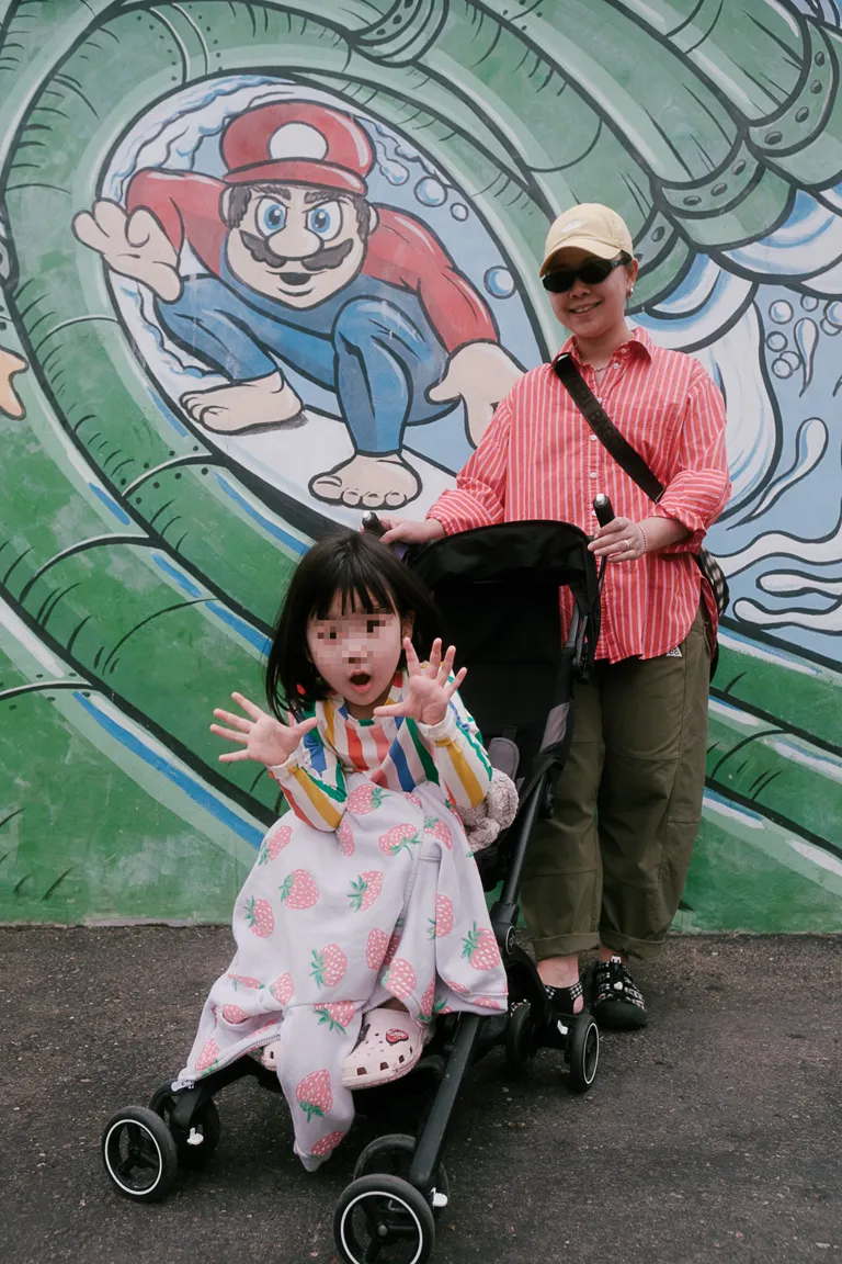 A family photograph by Urim Choi, June 30, 2026