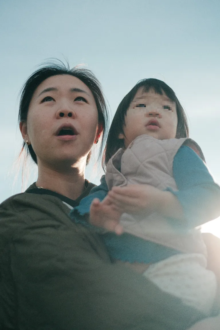 A family photograph by Urim Choi